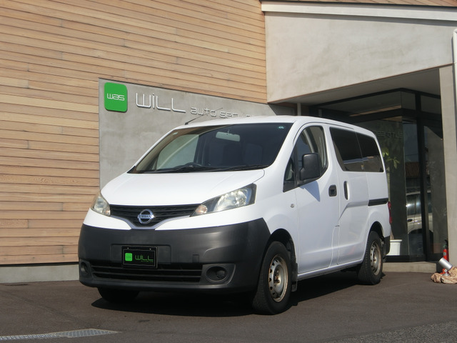NV200バネットバン1.6 DX5MT 2人乗り キーレス ETC