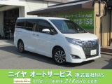 【中古車情報】トヨタ エスクァイアハイブリッド 1.8 Gi 11型ナビTV/両側電動/後席モニター の中古車詳細（走行距離：10.9万km、カラー：ホワイトパールクリスタルシャイン、販売地域：大阪府羽曳野市西浦）