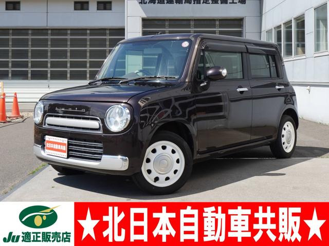 アルトラパンショコラ X 4WD 2年車検(付)・ナビ・TV・Bカメラ