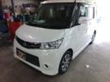 【中古車情報】日産 ルークス ハイウェイスター 片側電動スライド ETC の中古車詳細（走行距離：5.9万km、カラー：パールホワイト、販売地域：宮城県気仙沼市古町）