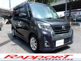 【中古車情報】日産 デイズルークス ハイウェイスター Xターボ 1オナ 記録 禁煙 ナビ アラウンドビュ の中古車詳細（走行距離：2.4万km、カラー：プレミアムパープルパール、販売地域：東京都町田市鶴間）