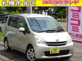 ☆総額金額以上かからないから安心☆ 車検代・整備代・諸費用・消費税含む総額表示!! ※総額金額は市内の料金となります。他ご要望あれば追加料金がかかる場合もありますので詳細はお問合せを。