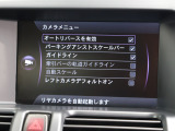 今月のSALE対象車両です♪納車整備費用などがすべて含まれたお支払い総額を好評表示中!初めて自動車のご購入を検討されている方や女性のお客様も安心してご来店・お問い合わせください!!