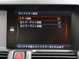 【丁寧な納車準備】 当店では安心安全で気持ちよくご使用いただける状態でお引き渡しをさせていただく為に営業・整備士・提携業者が丁寧に納車前点検&整備やクリーニングを施工させていただいております。