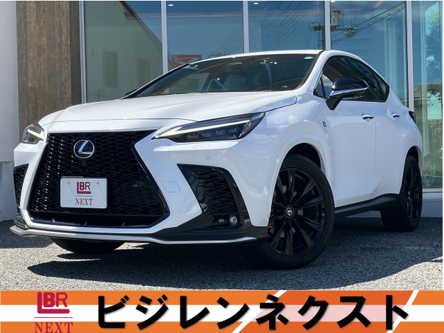 NX450hプラス Fスポーツ 4WD