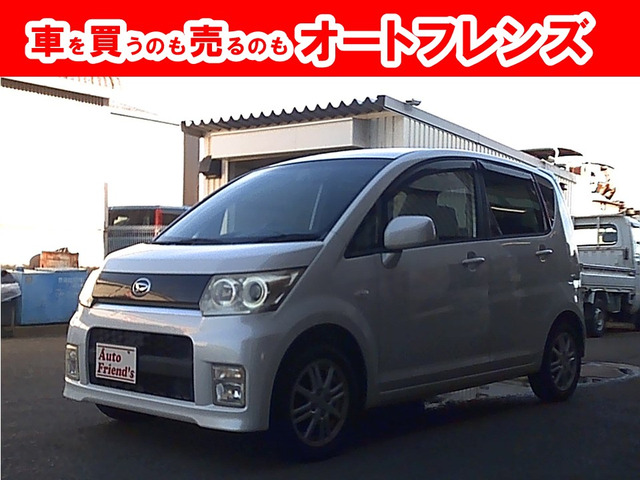 ムーヴカスタム S 軽自動車安心保証整備車検2年付格安関西