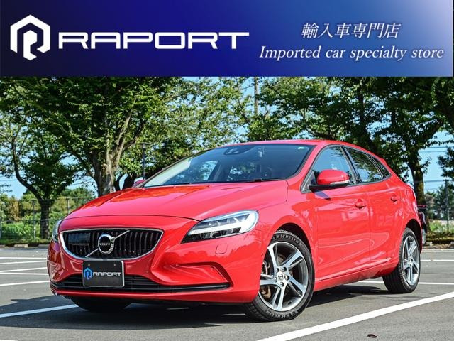 V40D4 モメンタム ディーゼルETC 純正HDDナビ フルセグTV