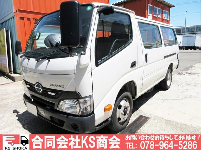 ハイエースバン  ルートバン AT車 サイドスライドドア