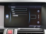 【自動車保険】 任意保険のご加入もお任せください♪当店では保険専任の担当者がご案内をさせていただいております!!