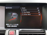 ☆先進安全運転支援システム搭載モデル☆  ロードサインインフォメーション/ドライバーアラートシステム/クロストラフィックアラート/リアビュー&サイドビューカメラ/フロント&リアパークアシストシステム他