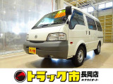 バネット 1.8 DX ハイルーフ 4WD 0.95t 2人乗り 5ドア ガソリン