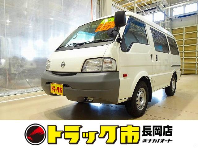 バネット 1.8 DX ハイルーフ 4WD 0.95t 2人乗り 5ドア ガソリン