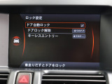 【アフターサービス】 国産車&輸入車ともにご購入いただきました後もお付き合いをさせていただけるよう環境整備に努めております!!※自社整備工場&正規ディーラー他、提携工場多数/故障診断機導入/代車完備。