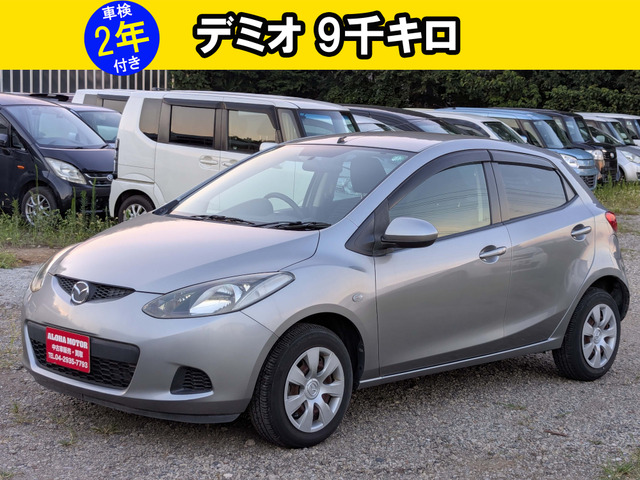 デミオ 1.3 13C 禁煙車 バックカメラ ナビ テレビ