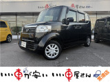 全国納車させて頂きます。遠方のお客様も是非お問い合わせください。格安でご案内させて頂いてます。格安でご案内させて頂いてます。格安でキズ凹み修理できます!