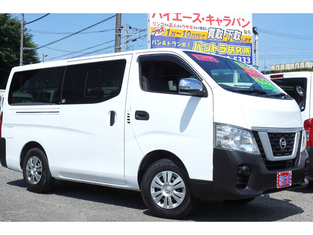 NV350キャラバン2.5 DX ロング ディーゼル 4WD寒冷地仕様ナビBカメラETC後窓ヒ-タ-