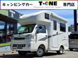 人気の軽キャンパーと言えばコレで間違い無し!JPスター製【ハッピーワン】入庫しました☆
