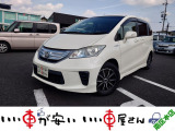 全国納車させて頂きます。遠方のお客様も是非お問い合わせください。格安でご案内させて頂いてます。格安でご案内させて頂いてます。格安でキズ凹み修理できます!1/4から初売りセール♪