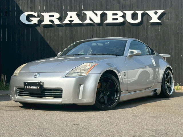 日産 フェアレディZ 愛知県の中古車 | 中古車情報・中古車検索
