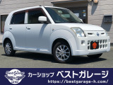 ピノ S 