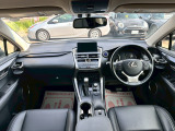 NX 300h アーバンスタイル 4WD 