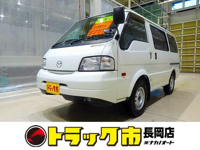 ボンゴバン  DX 1t 4WD 2/5人乗り 5ドア