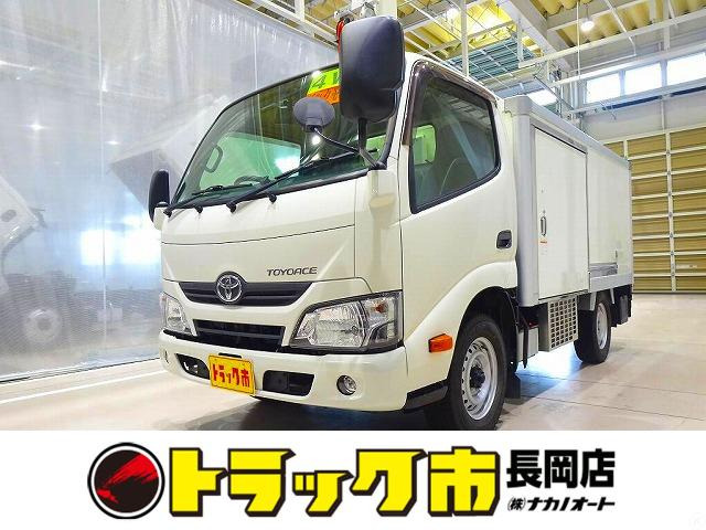 トヨエース 冷凍車 1.35t 4WD Sタイヤ 4No.