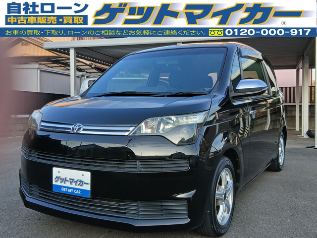 スペイド 1.5 F クイーン 