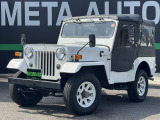 【中古車情報】三菱 ジープ 2.7 ディーゼル 4WD  の中古車詳細（走行距離：9.1万km、カラー：ホワイト、販売地域：愛知県豊川市赤坂町大日）