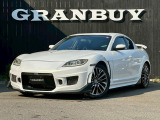 【中古車情報】マツダ RX-8 ベースモデル GTウィング Wedsアルミ フルエアロ の中古車詳細（走行距離：8.9万km、カラー：クリスタルホワイトパールマイカ、販売地域：愛知県春日井市下市場町）