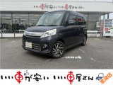 全国納車させて頂きます。遠方のお客様も是非お問い合わせください。格安でご案内させて頂いてます。格安でご案内させて頂いてます。格安でキズ凹み修理できます!