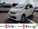 全国納車させて頂きます。遠方のお客様も是非お問い合わせください。格安でご案内させて頂いてます。格安でご案内させて頂いてます。格安でキズ凹み修理できます!1/4から初売りセール♪
