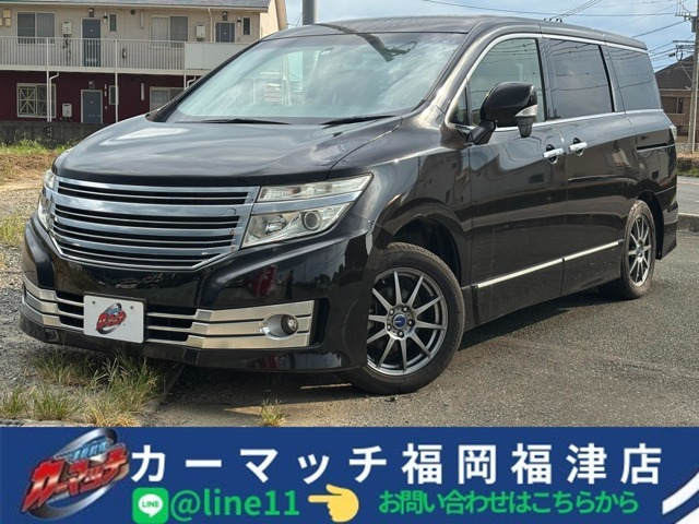 エルグランド 2.5 ライダー 低与信自社福岡沖縄独自福津ローン離島全県
