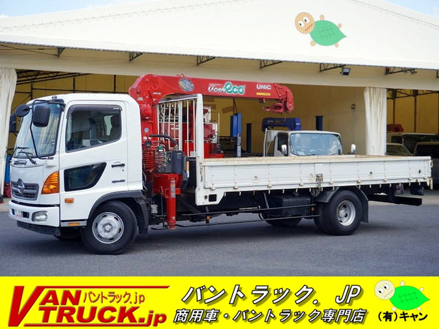 レンジャー クレーン 4t 4段 ラジコン 5.4m長 古河