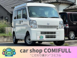 スタッフによる徹底クリーニング&艶出し施工済み!ボディも内装もピカピカです!現車を見たお客様からも「キレイ!」と嬉しいお声を頂いております!