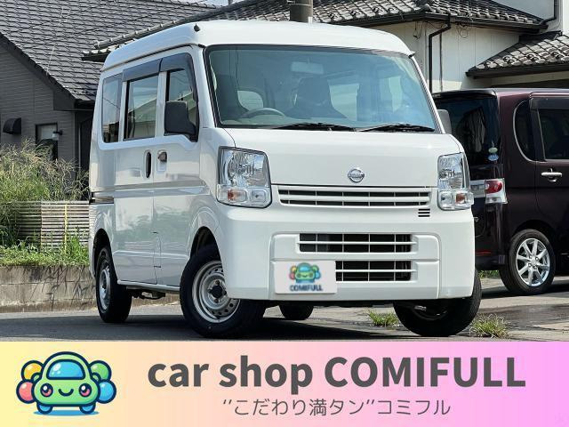 NV100クリッパー DX ハイルーフ 5AGS車 パワーステアリング・集中ドアロック