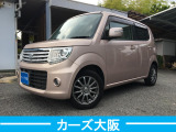 スズキ MRワゴン ウィット XS