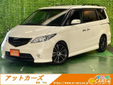 【中古車情報】ホンダ エリシオン 2.4 G エアロ HDDナビBカメラ後席視聴可リアスポ禁煙 の中古車詳細（走行距離：15.6万km、カラー：パール、販売地域：滋賀県守山市赤野井町）