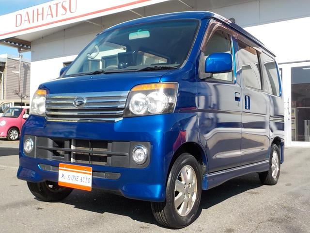 アトレーワゴンカスタムターボ RS2WD オートマ ターボ フル装備