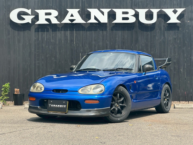 カプチーノベースグレード車高調 フジツボマフラー リアウィング