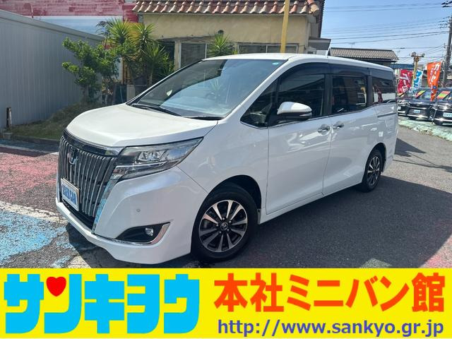 エスクァイア 2.0 Gi 禁煙/トヨタセーフティセンス/純正ナビ