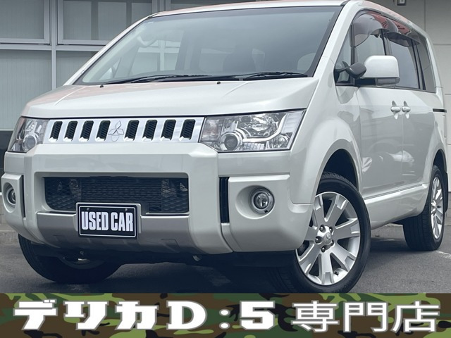デリカD:5 2.2 D パワーパッケージ 4WD ナビ 地デジ バックカメラ フリップダウ