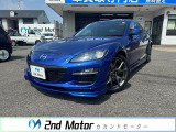 【中古車情報】マツダ RX-8 タイプRS ワンオーナー 禁煙車 ETC MT の中古車詳細（走行距離：15.5万km、カラー：ブルー、販売地域：岐阜県安八郡安八町氷取）