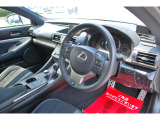 RC F 5.0 