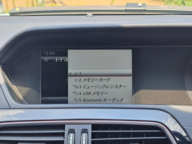 WAIL 未開封5CDSET メルセデス・ベンツ Cクラスワゴン C180 ブルーエフィシェンシー