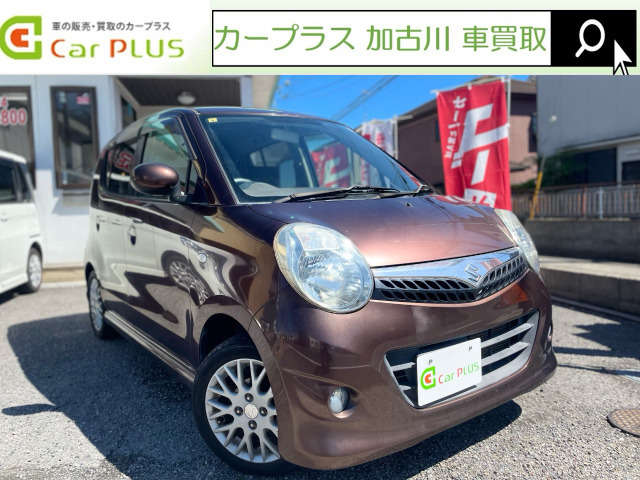 MRワゴンウィット GSユーザー買取車 スマートキー CD