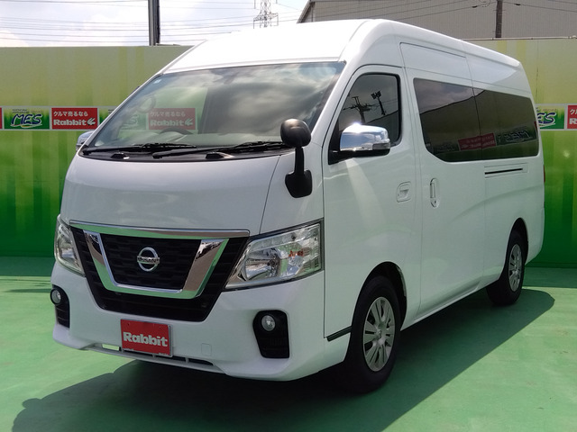 NV350キャラバンワゴン2.5 GX(オートスライドドア付) スーパーロング ハイルーフ 低床10人乗り バックモニター