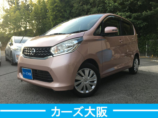 デイズXH iStop不良 プッシュスタート