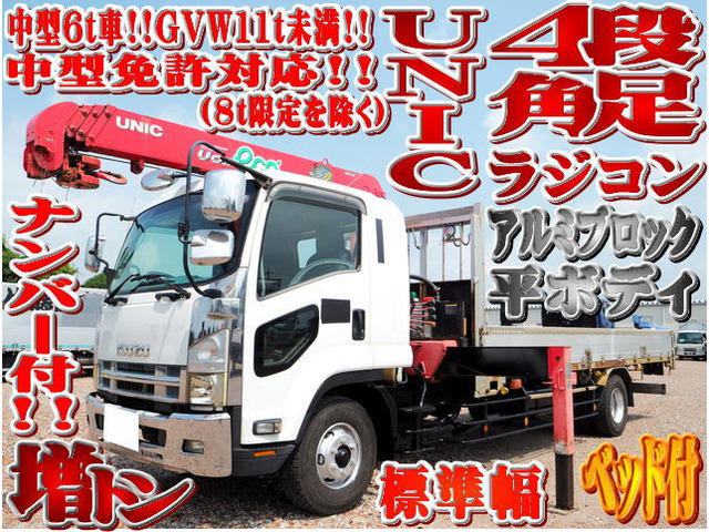 フォルクスワーゲン　足漕ぎ車　ディーラー購入品 フォルクスワーゲン 足漕ぎ車 ディーラー購入品