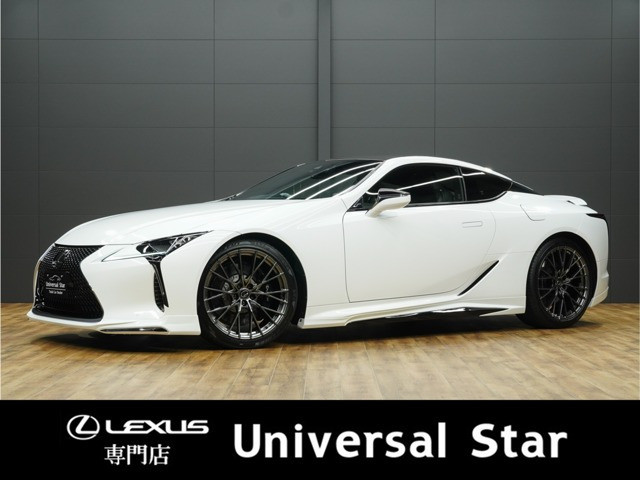 LC500 Sパッケージ500 Sパッケージ